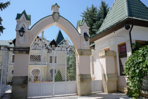 Фотография гостевого дома Дача Кшесинской