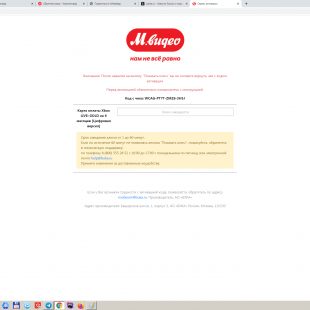 Фотография гостиницы Test hotel