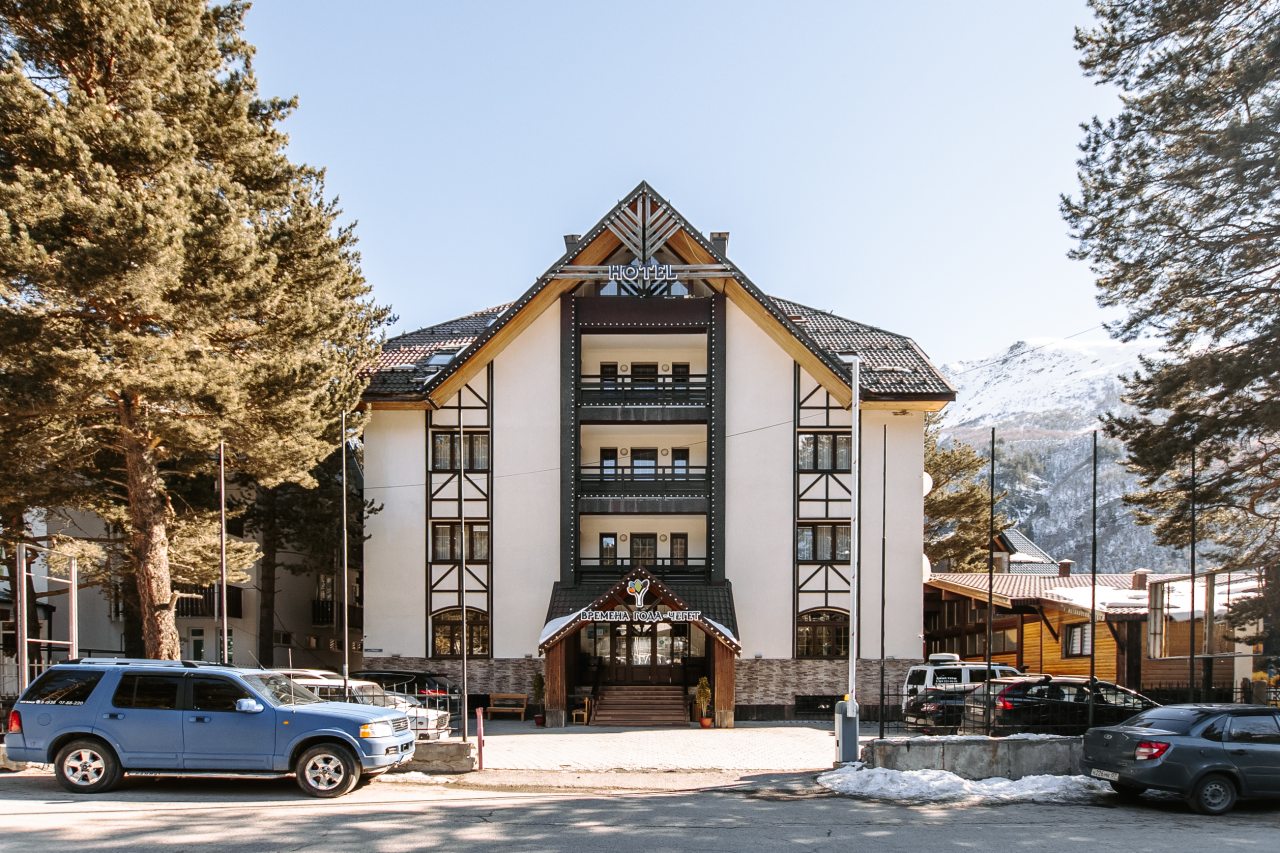 Фотография гостиницы Времена года Чегет