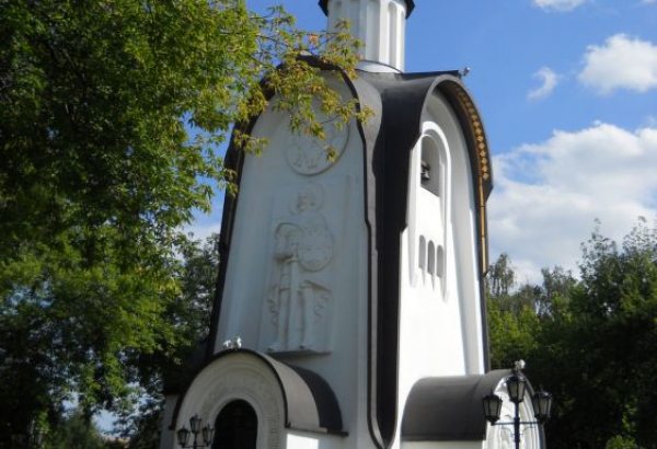 Фотография достопримечательности Часовня Александра Невского