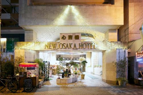 Фотография гостиницы New Osaka Hotel Shinsaibashi