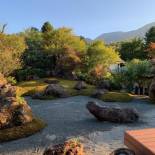 Фотография гостевого дома Onsen & Garden -Asante Inn-