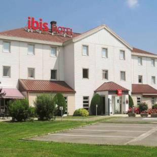 Фотографии гостиницы
ibis Vesoul