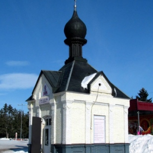 Фотография храма Часовня Александра Невского