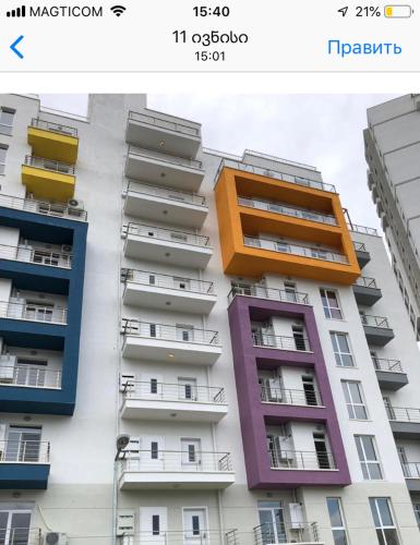 Фотография гостиницы Light House