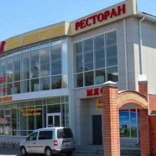 Фотография гостиницы Лазарь