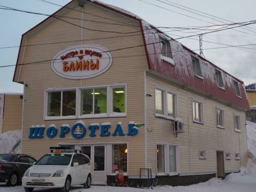 Фотография гостиницы Шоротель