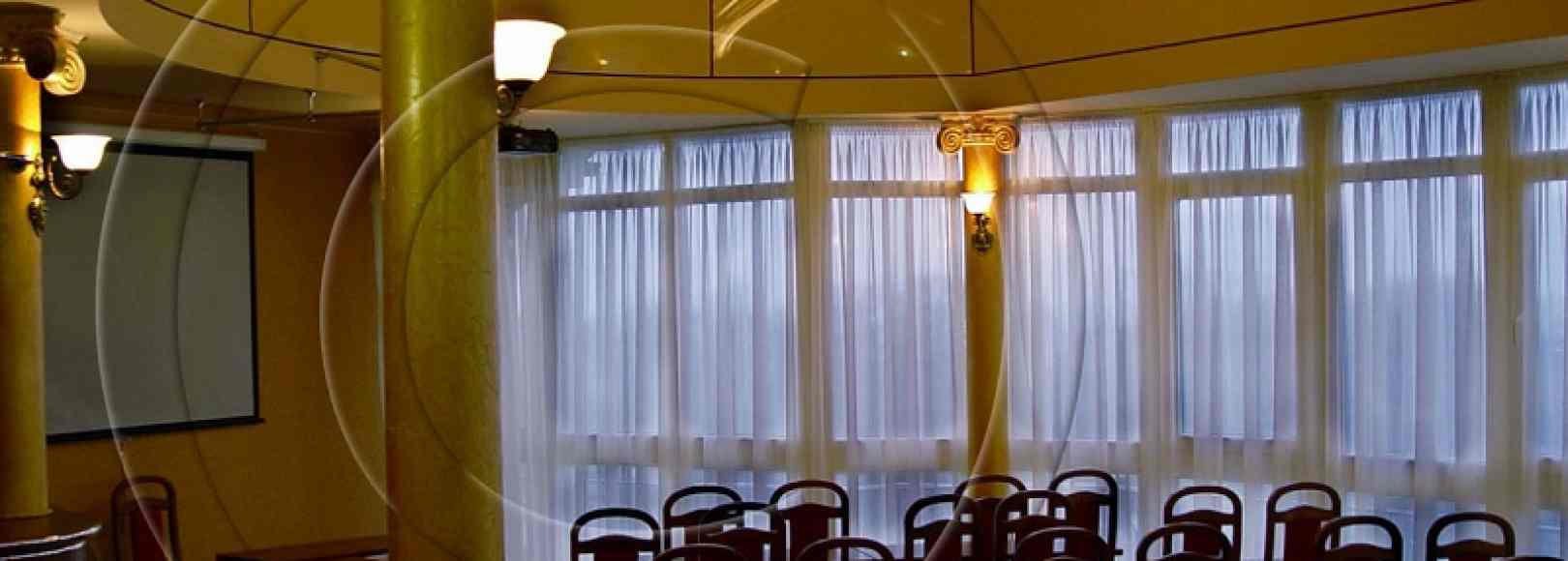 Фотография конференц-зала Плаза