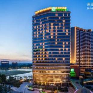 Фотографии гостиницы
Holiday Inn Nanjing Qinhuai South, an IHG Hotel