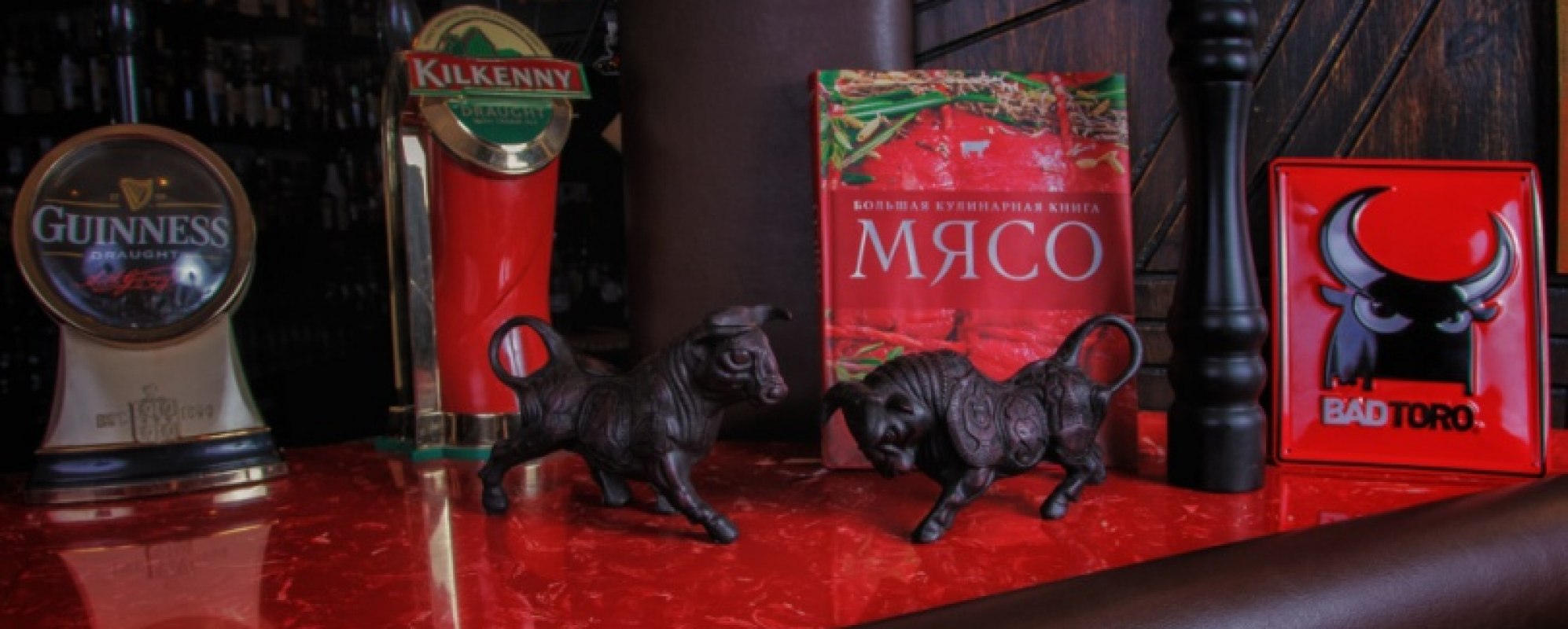 Фотографии ресторана 
            Black Bull