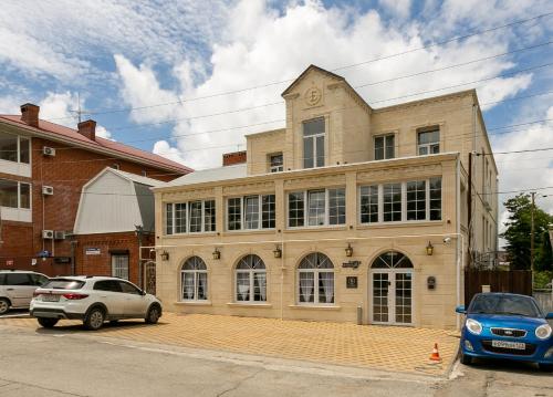 Фотография мини отеля Благодать