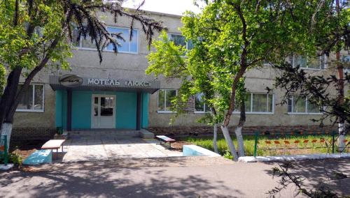 Фотография мотеля Люкс