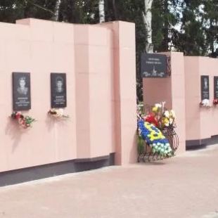 Фотография достопримечательности Мемориал воинам, погибшим в локальных войнах