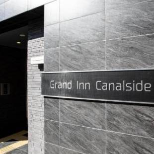 Фотографии апарт отеля
Grand Inn Canalside