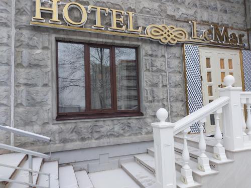 Фотография гостиницы LeMar
