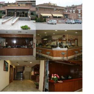 Фотографии гостиницы
Hotel Reina Isabel