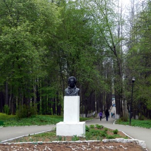 Фотография достопримечательности Парк имени А.С. Пушкина