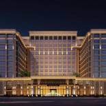 Фотография гостиницы Jin Bei Palace Hotel