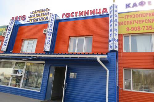 Фотография мотеля 102 км Арзамас