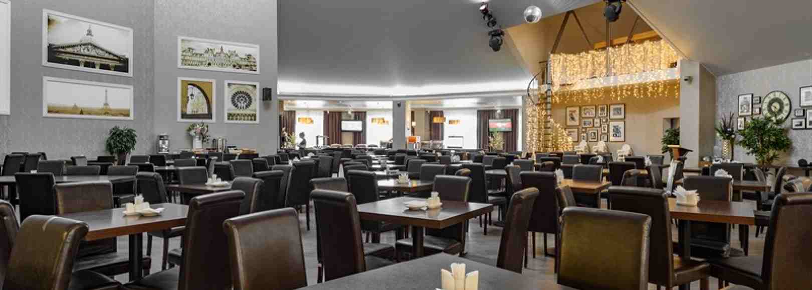 Фотография ресторана Le Dome