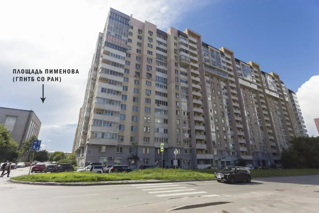 Фотография квартиры Апартаменты на улице Кирова 27/3