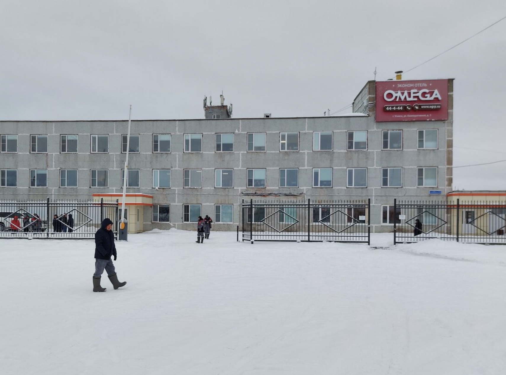 Фотография гостиницы Омега