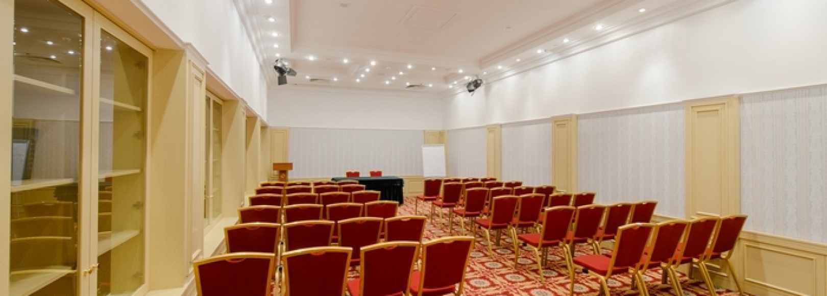 Фотография конференц-зала Лермонтов
