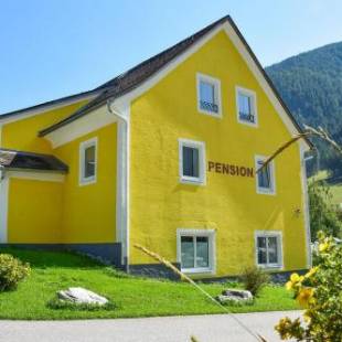 Фотографии гостевого дома
Pension Schizentrum Grosseck - Speiereck