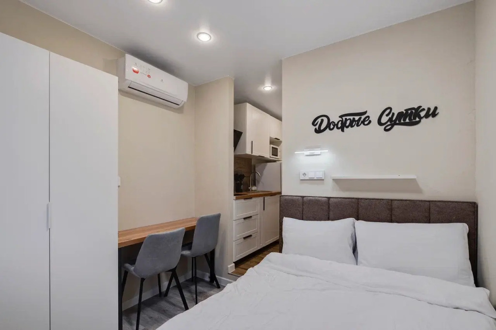 Фотография квартиры Апартаменты Комфортные Добрые Сутки