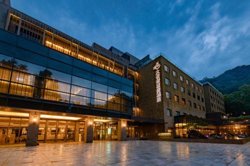 Фотография гостиницы Great Roots Forestry Spa Resort