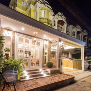 Фотография мини отеля The Ritz Aree