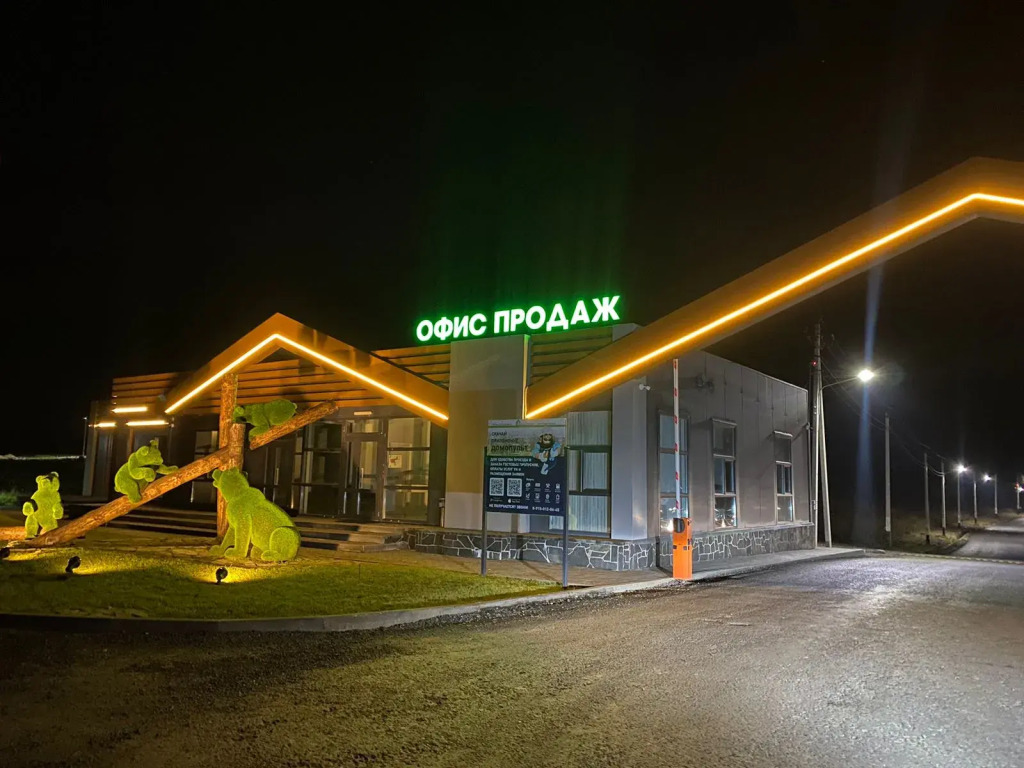 Фотография Коттеджа Частный дом Уютный Дом, Коттеджный посёлок Грин Лаундж