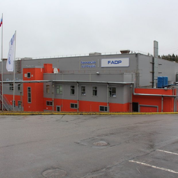 Фотография предприятий Faurecia