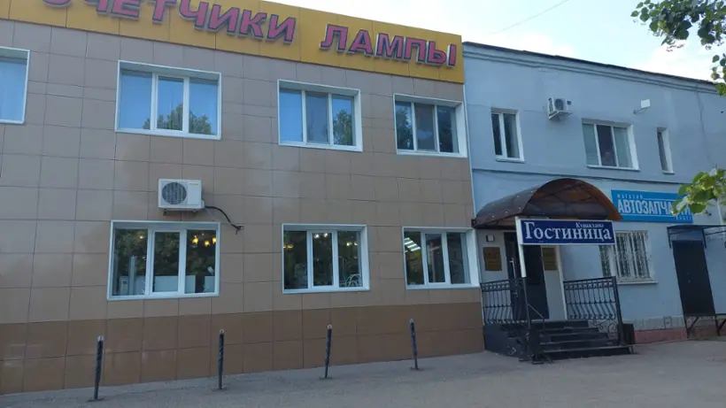 Фотография гостиницы Бест