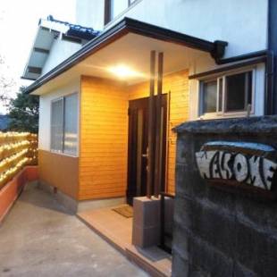 Фотографии гостевого дома 
            Guesthouse TAKAO