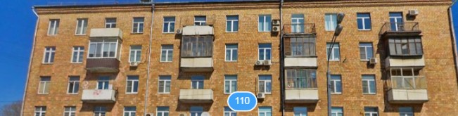 Фотография хостела Working Club