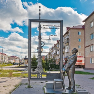 Фотография памятника 