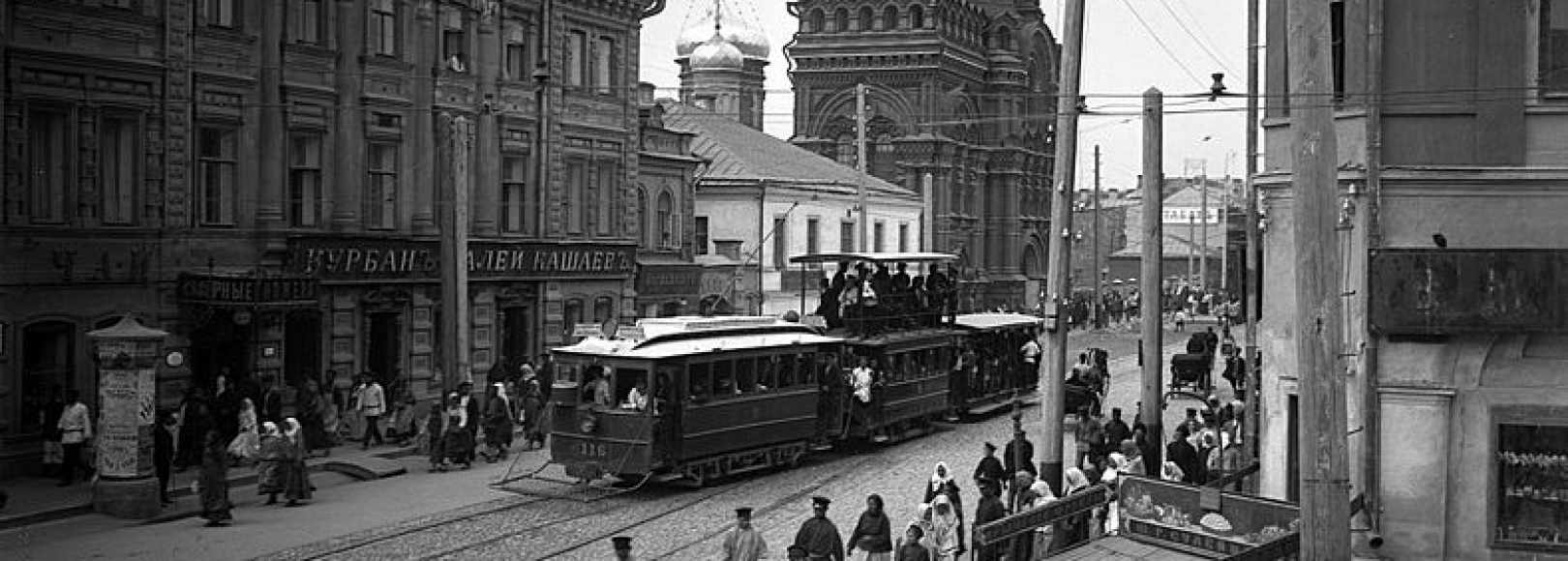 Фотография бара Каравай