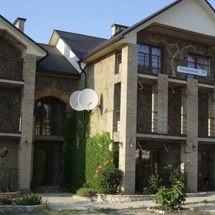 Фотография пансионата Вилла Тарханкут