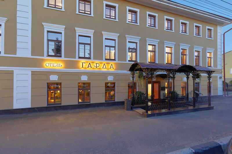 Фотография гостиницы Бутик-отель Гарда