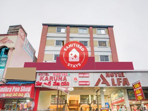 Фотографии гостиницы
Capital O 73761 Hotel Alfa