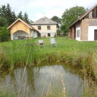 Фотографии гостевого дома
100 Bárányos