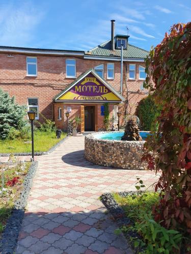 Фотография мотеля Уют