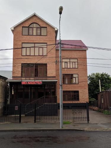 Фотографии хостела 
            Мегахостел