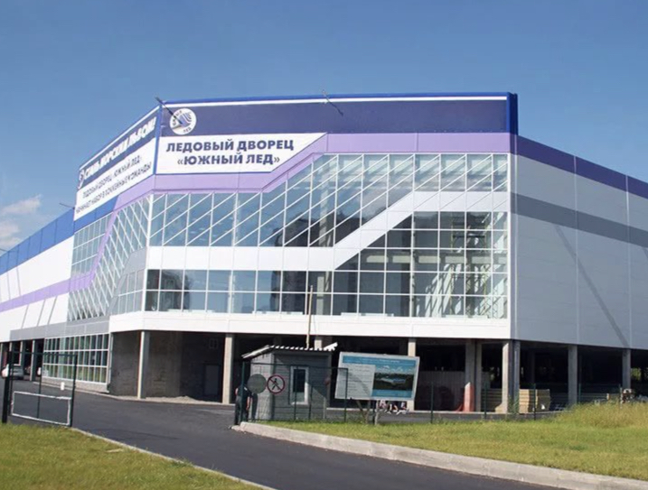 Фотография гостиницы Южный Лед