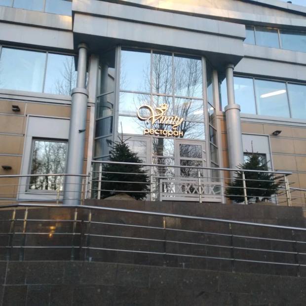 Фотография банкетного зала