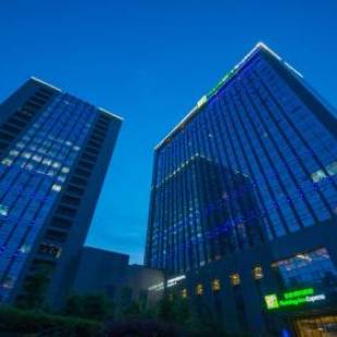 Фотографии гостиницы
Holiday Inn Express Hangzhou Huanglong, an IHG Hotel
