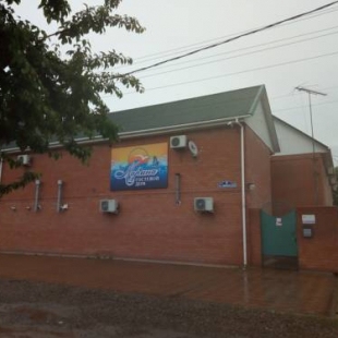 Фотография гостевого дома Марина