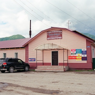 Фотография гостиницы Кок-бору