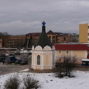 Фотография достопримечательности Часовня Александра Невского